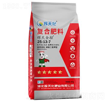 �x��ȫ�؏ͺϷ���25-13-7-�x�컯-�Dؐ