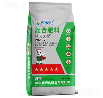 �x��ȫ�؏ͺϷ�28-5-7-�x�컯-�Dؐ