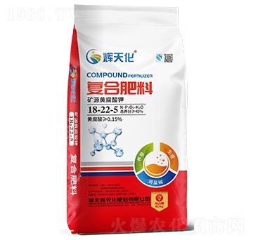 �VԴ�S����⛏ͺϷ���18-22-5-�x�컯-�Dؐ