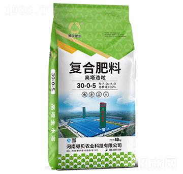 ���������ͺϷ�30-0-5-�Dؐ�ʘI(y��)