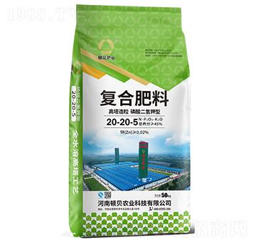 �������������������͏ͺϷ���20-20-5-�Dؐ�ʘI(y��)