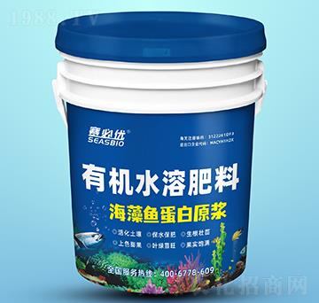 海藻魚蛋白原漿-賽必優(yōu)
