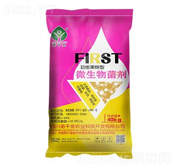 10�|�����ܹ���(sh��)��΢�������-��ǧ��-�Zǧ���r(n��ng)�I(y��)