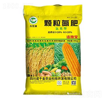 ����������w������-��֥Դ-�Zǧ���r(n��ng)�I(y��)