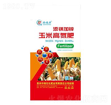 添鎂加鋅玉米氮肥-黔瑞豐-中瑞石化