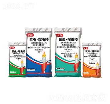 甘蔗高含量雙標藥肥-火涵-科尖生物