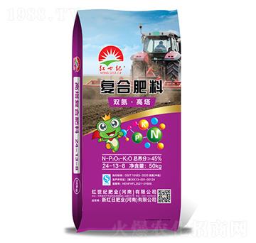 雙氮高塔復(fù)合肥料24-13-8-紅世紀(jì)