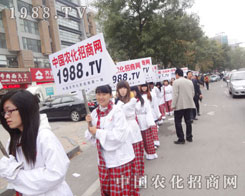 ��Ⱥ���r(n��ng)�����̾W(w��ng)��Ŀ