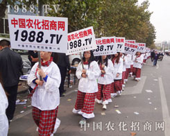 2012��(j��)��ֲ���p����(hu��)�����Ѵ���r(n��ng)�������(du��)��