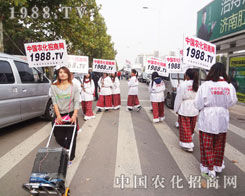 �r(n��ng)�����̾W(w��ng)������չʾ����(chu��ng)�ѿ�(j��)