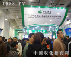 ɽ�|���r(n��ng)(li��n)���A������2012��(j��)��ֲ���p����