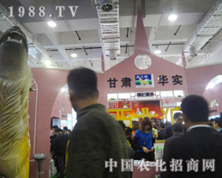 �A��2012��(j��)��ֲ����չ���F(xi��n)���������M(j��n)������