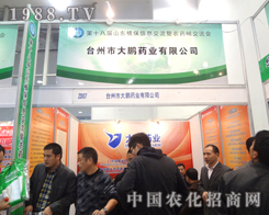 ���iˎ�I(y��)�c��������