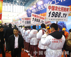 28��ֲ����(hu��)�K���m�L(f��ng)�������(du��)��׌�����ǰһ��