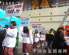 �挦(du��)��28��ֲ����(hu��)���҂����Ĉ�(ji��n)��������ƴ��