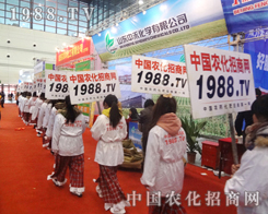 �r(n��ng)���W(w��ng)��(zh��n)ʿ��־���P(y��ng)��Ŭ��ƴ����28��ֲ����(hu��)