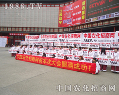 �r(n��ng)���W(w��ng)չʾ����(qi��ng)��Č�(sh��)����Ӱ�����