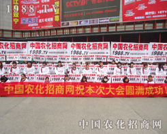 �r(n��ng)���W(w��ng)��(zh��n)ʿȼ��������(zh��n)չ��(hu��)�ļ���ӭ���ИI(y��)��(j��ng)��(zh��ng)