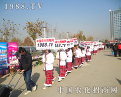 ��28��ֲ�����r(n��ng)���W(w��ng)�F�Ӣ���۰l(f��)����(zh��n)����ʮ��