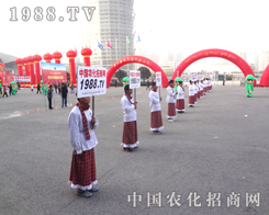 ��28��ֲ�����r(n��ng)���W(w��ng)�������c���˲�Ŀ���۹�