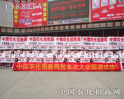 �r(n��ng)���W(w��ng)�ĳɾͺͰl(f��)չ���ǈF�Ŭ���^���ĽY(ji��)��