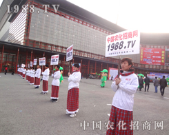 �r���W���೬Խ���^�������Ì�����Ч���؈�͑�