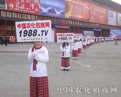 �挦��28��ֲ�����ęC��������(zh��n)������ǰ�M