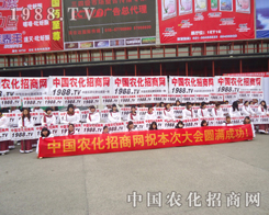 �r�����̾W��(zh��n)ʿ����ʮ�����_̤����չʾ�L��