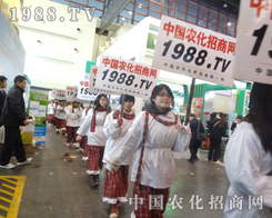 �v�w���r�����̾W������28��ֲ����