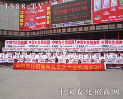 �r���W���ЄӞ�Wվ��ǰ�M�l(f��)չ���L���������x��ƪ��