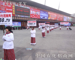 1988.TV���������Ӣ���۰l(f��)