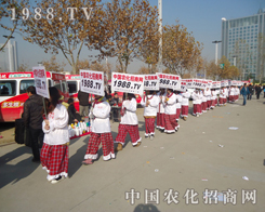 ��28��ֲ����(hu��)�r(n��ng)���W(w��ng)�������������(sh��)���ɓ�