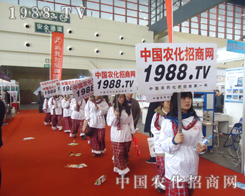 �Ä�(chu��ng)����������_��28��ֲ����(hu��)�k����ʵ�һ�