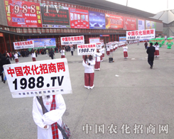 1988.TV�ڕ�(hu��)�����γ�һ���������L(f��ng)����