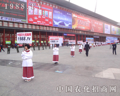 �r(n��ng)�����̾W(w��ng)�F(tu��n)�(du��)����ʮ���f�ֵ�����������