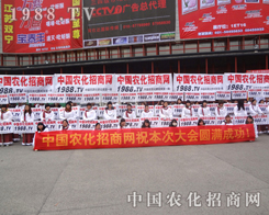 �r(n��ng)�����̾W(w��ng)��(zh��n)ʿ���ǻۺ̈́�(chu��ng)�⣬���h(yu��n)��Խ�����ڴ�