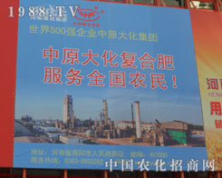 ����ú�����F�����ھŌ���ԭ���ϣ��r(n��ng)�Y��������