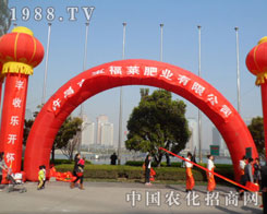 �S���Ќ����R�ʘI(y��)���޹�˾����(zh��n)��ԭ���Ͻ��ו�