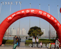 �������л������޹�˾������ԭ���Ͻ��ו�