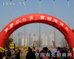 �ʼt����¡��������ԭ���Ϯa(ch��n)Ʒ��������Ϣ������