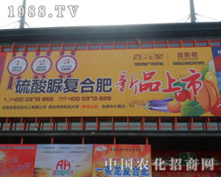 ���ϰ�˹�D�ʘI(y��)���޹�˾������ԭ���Ͻ�����