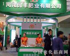 �������S�ʘI(y��)���޹�˾�������ݷ����p����