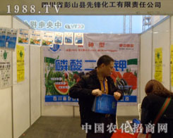 ���ݷ��Ͻ��ו����Ĵ����h����չ���L(f��ng)