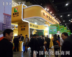 ����ʡ����_�������޹�˾�������ݷ����p����