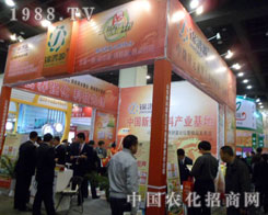 ɽ�|�\��Դ���B(t��i)�r(n��ng)�I(y��)����؟(z��)�ι�˾������չ�_����