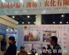 �������م�չ���ݷ����p����(hu��)