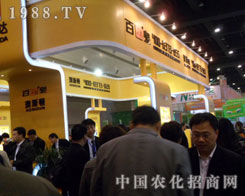 ��Ȫ����������ԭ���ϕ�(hu��)