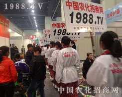 ��ԭ���ϕ���Ҋ�C���r(n��ng)�����̾W(w��ng)�l(f��)չ�Ѵ���^�̣�