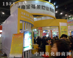 2012���ݷ��ϕ����������R�ʘI(y��)���^��չλ