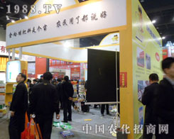 ��������W�����ݷ��Ͻ��ו�